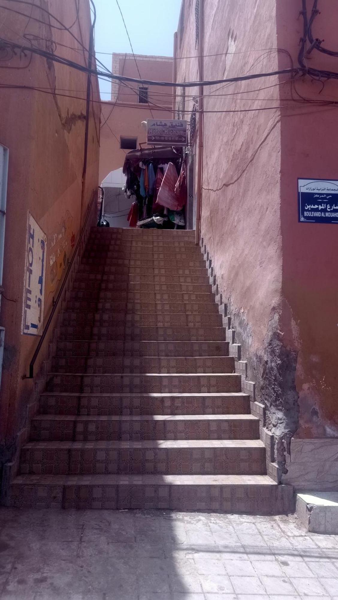 Hotel Hicham Ouarzazate Esterno foto